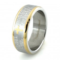 Two-Tone Stainless Steel Lord's Prayer Ring