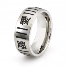 Stainless Steel Chinese Character For Love Ring