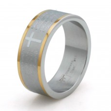 Two-Tone Stainless Steel Lord's Prayer Leveled Edge Ring